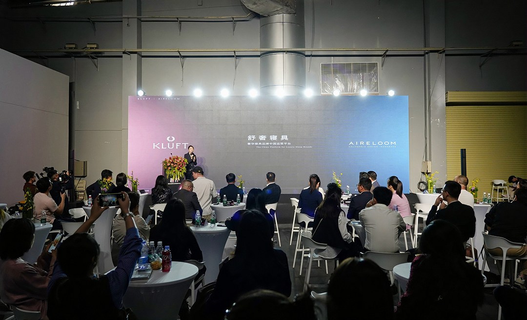 AIRELOOM 中国首家睡眠体验店启幕 以加州慢奢理念开启沉浸式深度睡眠体验