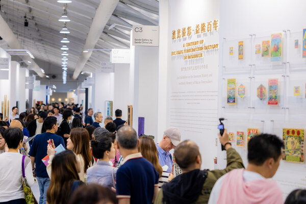 金沙中国隆重进驻香港国际艺术盛会Art Central