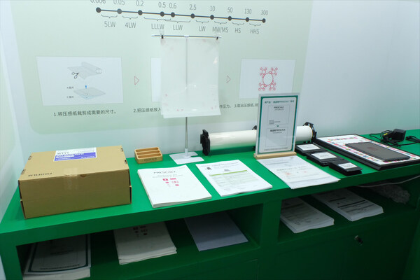 富士胶片携压力测量新品亮相SEMICON China 助力半导体制造工艺 富士胶片携压力测量新品亮相SEMICON China 助力半导体制造工艺