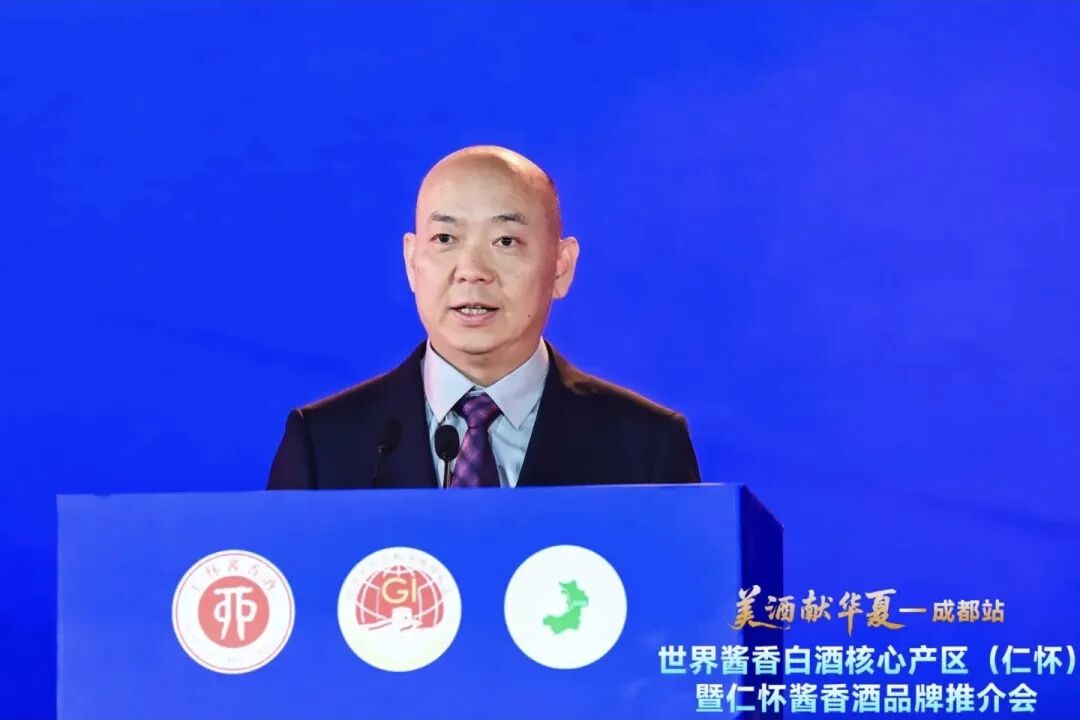 仁怀酱酒集团以“数消世界”为载体 推动从“卖酒”到“经营用户” 仁怀酱酒集团以“数消世界”为载体 推动从“卖酒”到“经营用户”