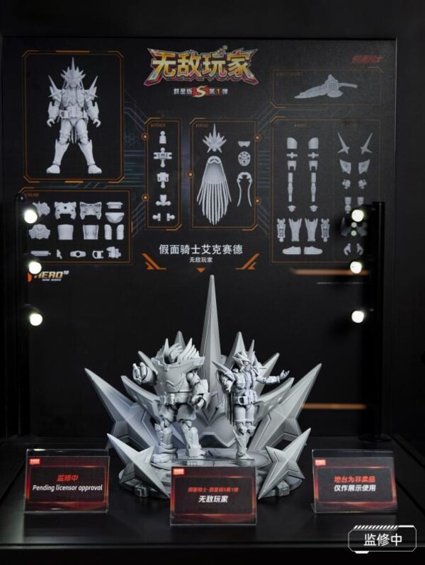 布鲁可 2026 全球合作伙伴大会：升级全新品牌使命，以体系化能力持续提升产品竞争力