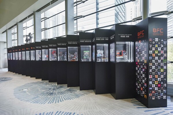 布鲁可 2026 全球合作伙伴大会：升级全新品牌使命，以体系化能力持续提升产品竞争力