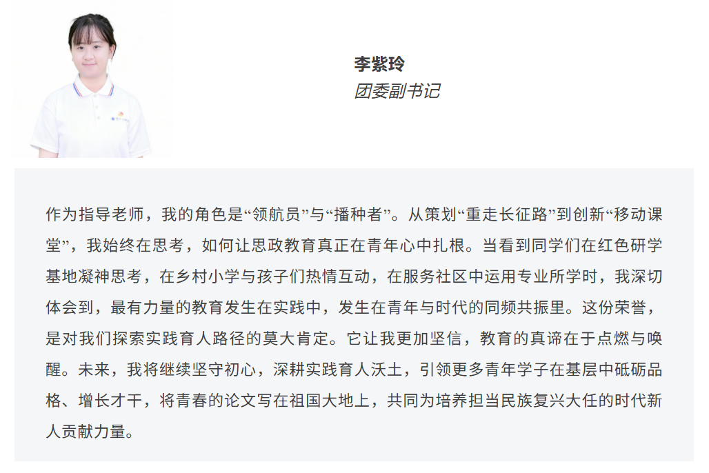 18项省级荣誉！贵州工商职业学院这波成绩很亮眼