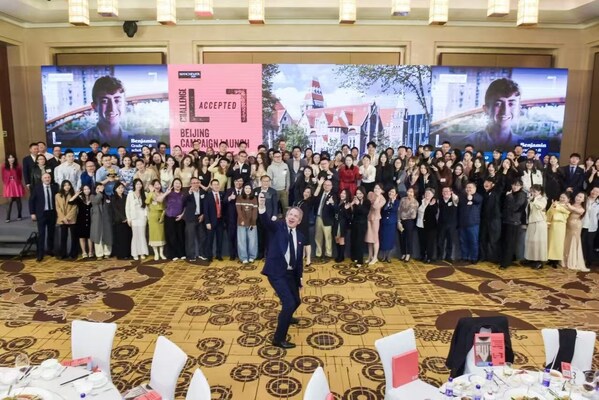 深化合作，共创未来：曼彻斯特校长访华之旅圆满落幕