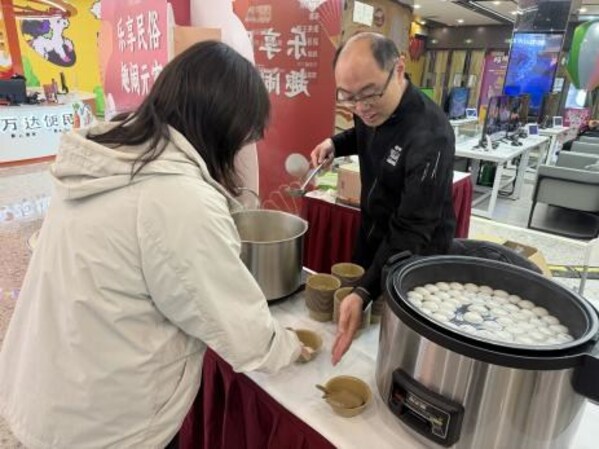 太太乐五年蝉联"最佳女性™工作场所"，以多元包容倡文明新风