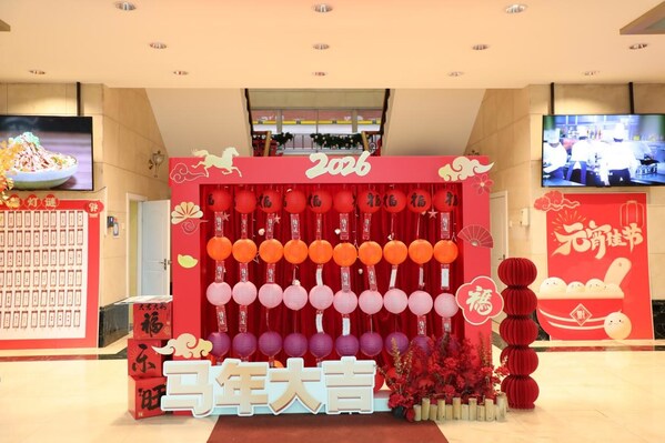 太太乐五年蝉联"最佳女性™工作场所"，以多元包容倡文明新风