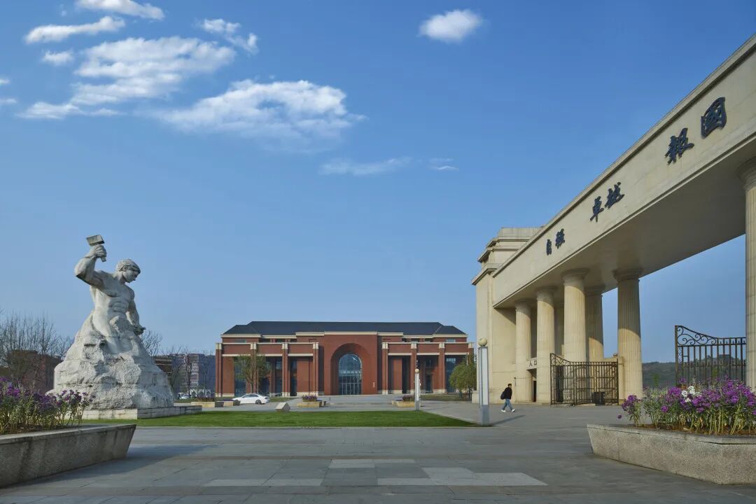 全省典型！贵州工商职业大学在全省高校就业工作推进会作经验分享