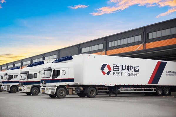 百世快运以AI全场景应用开启智算时代 构建物流确定性
