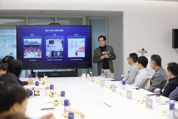 凤凰行天下携手华为云 共探科技企业出海共生之道 凤凰行天下携手华为云 共探科技企业出海共生之道