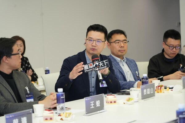 凤凰行天下携手华为云 共探科技企业出海共生之道 凤凰行天下携手华为云 共探科技企业出海共生之道