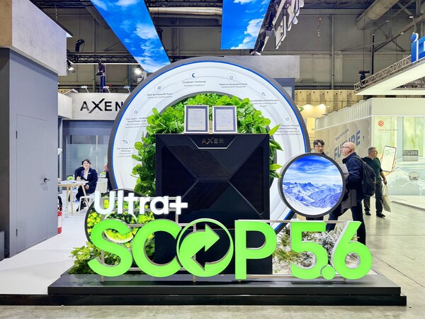 TÜV莱茵为AXEN Ultra+系列住宅采暖热泵颁发A+++能效符合性证书