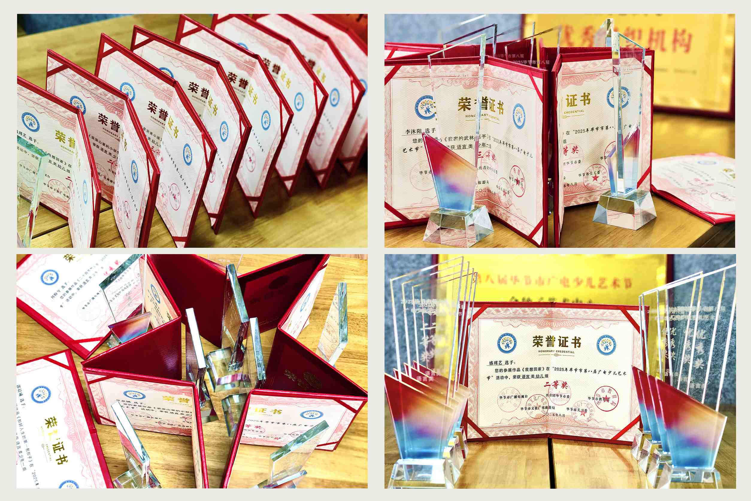 每一颗种子都向阳:毕节金种子以美育人,守护童年绽放 每一颗种子都向阳:毕节金种子以美育人,守护童年绽放