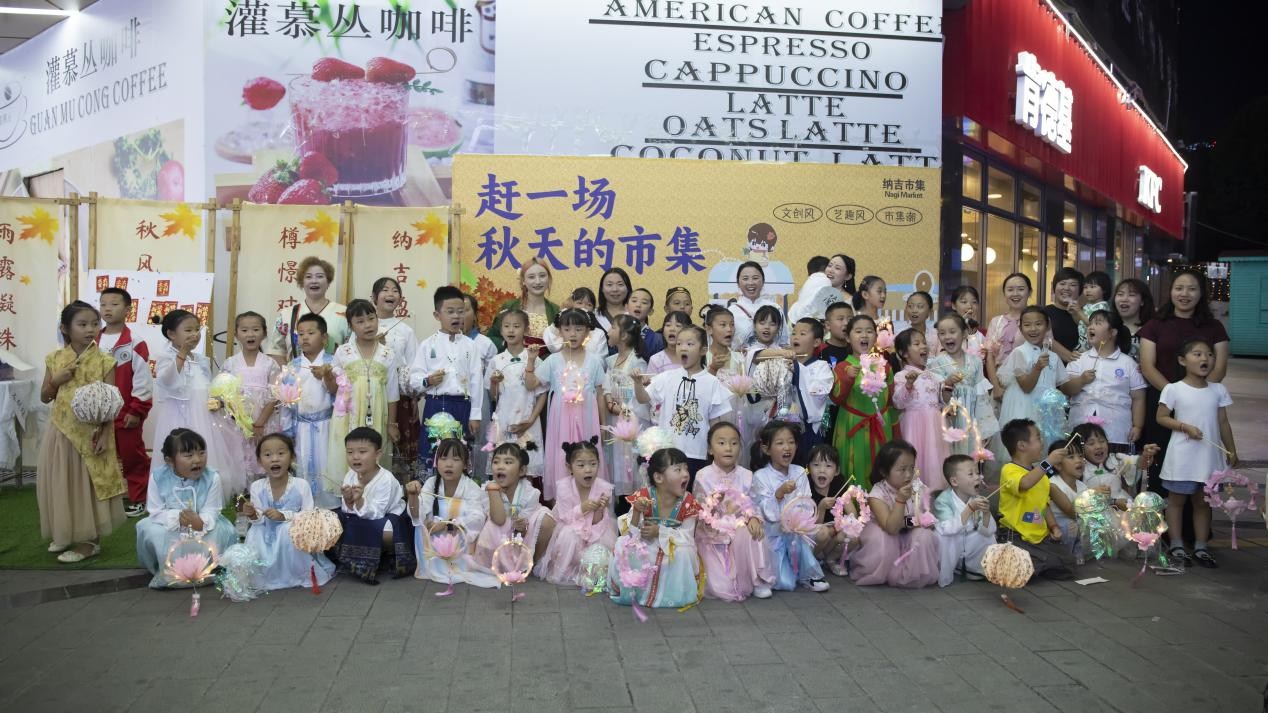 每一颗种子都向阳:毕节金种子以美育人,守护童年绽放 每一颗种子都向阳:毕节金种子以美育人,守护童年绽放