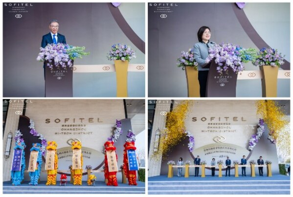 雅高大中华区第800家酒店落子龙城,常州高新索菲特酒店演绎法式生活艺术 雅高大中华区第800家酒店落子龙城,常州高新索菲特酒店演绎法式生活艺术