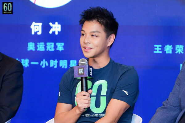 WWF携多方在京举办气候主题圆桌 呼吁青年主动应对气候挑战