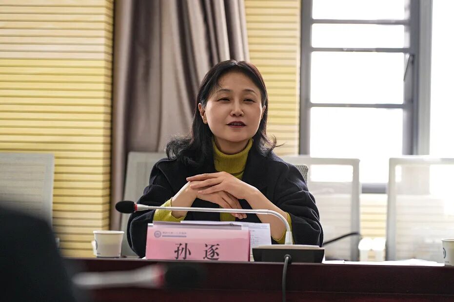 贵州工商职业大学与贵阳市第一人民医院共谋协同育人新路径