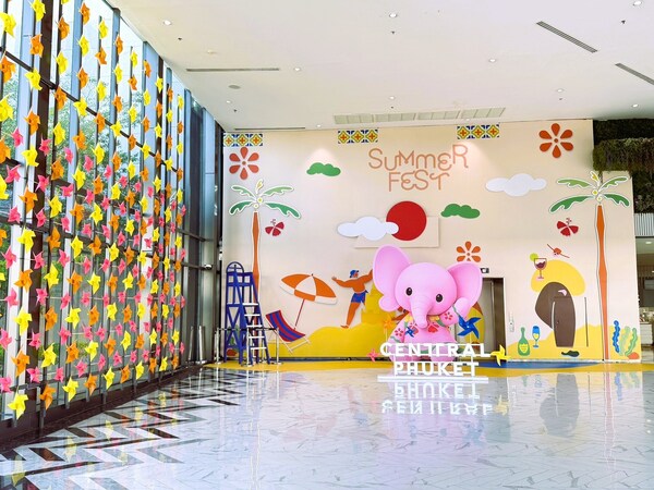 Central Pattana 启动"2026夏日狂欢节" Central Pattana 启动"2026夏日狂欢节"