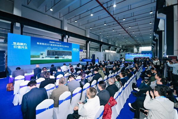 /稿件更正 -- 台达集团/ /稿件更正 -- 台达集团/