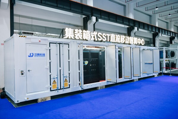 /稿件更正 -- 台达集团/ /稿件更正 -- 台达集团/