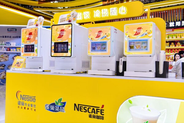 雀巢专业餐饮亮相武汉•良之隆食材节 推广"餐+饮"一站式解决方案