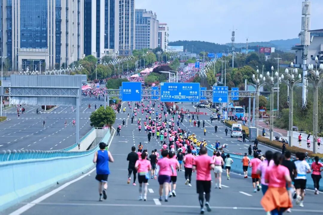 春樱赴约，奔跑黔行！2026贵阳贵安花马圆满落幕！