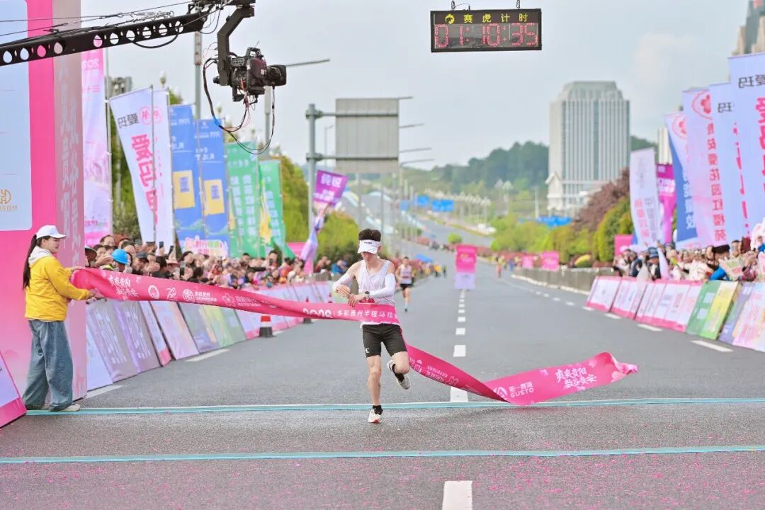 春樱赴约，奔跑黔行！2026贵阳贵安花马圆满落幕！