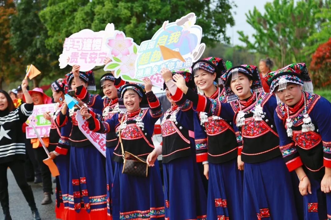 春樱赴约，奔跑黔行！2026贵阳贵安花马圆满落幕！