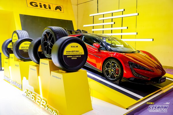 佳通轮胎在2026苏州GT Show引领性能文化热潮