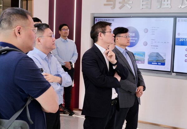 强链共赢,协同共进:中国移动供应链管理中心赴记忆科技总部参观考察 强链共赢,协同共进:中国移动供应链管理中心赴记忆科技总部参观考察