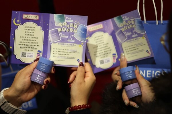 爱茉莉太平洋中国以本土实践"创造全新之美"