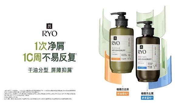 爱茉莉太平洋中国以本土实践"创造全新之美"