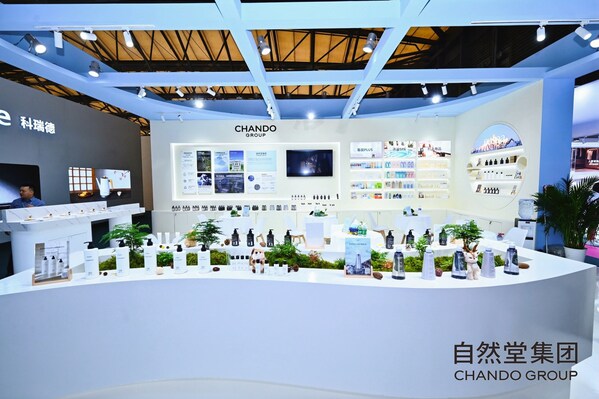 自然堂集团首秀HOTEL&SHOP PLUS 2026，打造旅居美学新标杆