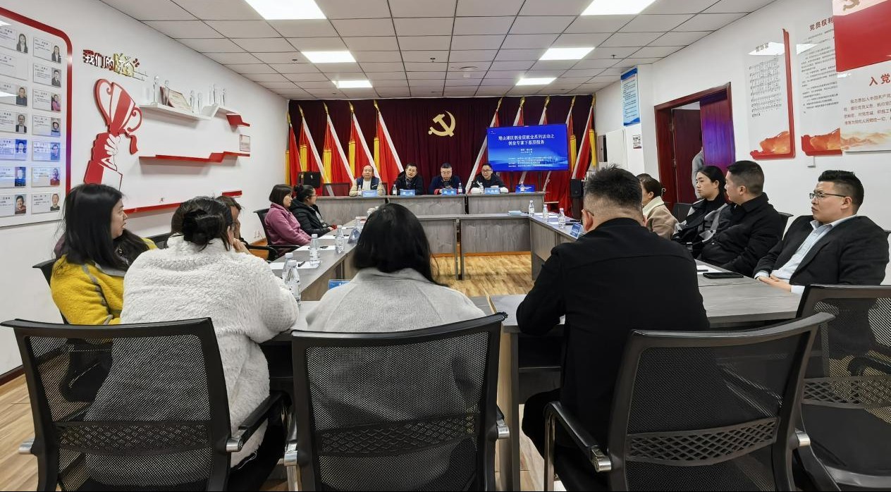 观山湖区创业专家下基层座谈服务顺利开展 精准答疑护航各行业创业者发展 观山湖区创业专家下基层座谈服务顺利开展 精准答疑护航各行业创业者发展