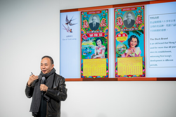 金沙中国于艺术中环"Art Central"展区圆满结束 金沙中国于艺术中环"Art Central"展区圆满结束