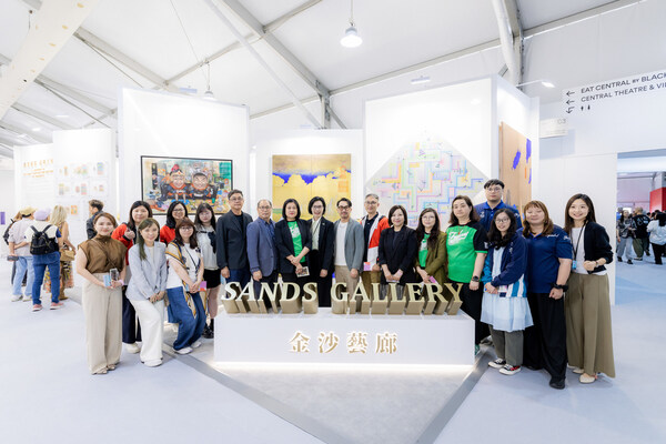 金沙中国于艺术中环"Art Central"展区圆满结束 金沙中国于艺术中环"Art Central"展区圆满结束