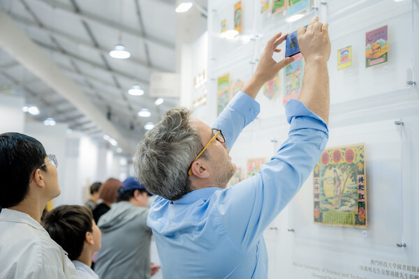 金沙中国于艺术中环"Art Central"展区圆满结束 金沙中国于艺术中环"Art Central"展区圆满结束