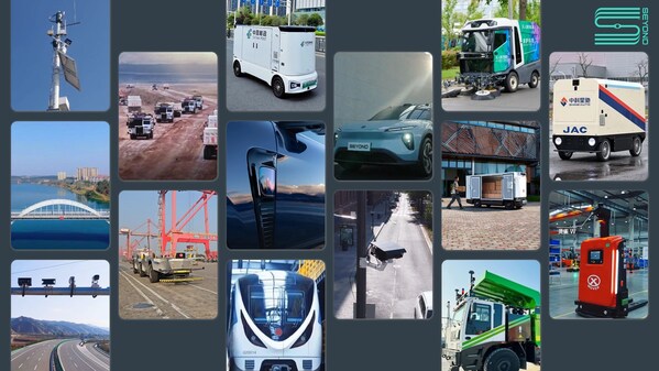 图达通发布2025年财报 | 拐点初现!多引擎增长,解锁物理AI的无限可能 图达通发布2025年财报 | 拐点初现!多引擎增长,解锁物理AI的无限可能