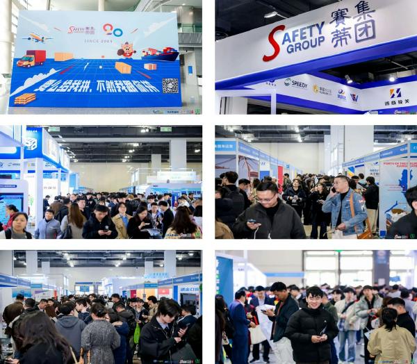圆满收官 2026第五届上海国际物流与供应链博览会精彩回顾，感恩同行，未来可期