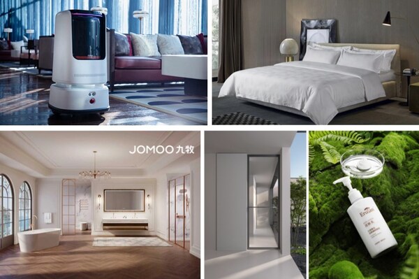 2026上海国际酒店及商业空间、办公及公共空间博览会今日启幕 2026上海国际酒店及商业空间、办公及公共空间博览会今日启幕