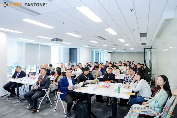 爱色丽色彩学院于上海总部盛大启幕