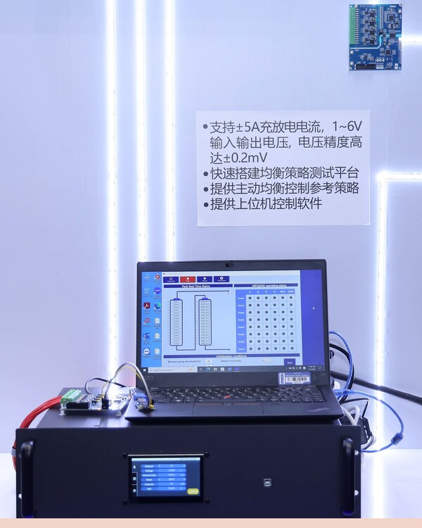 MPS亮相第十四届储能国际峰会暨展览会， 展示多场景储能系统解决方案