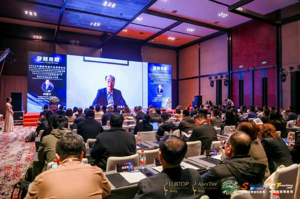 ApexTire2025中国轮胎年度大选在津发布 以年度荣誉折射轮胎行业竞争新方向