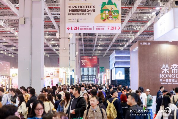 推动产业链和场景创新!2026上海旅游产业博览会圆满闭幕! 推动产业链和场景创新!2026上海旅游产业博览会圆满闭幕!