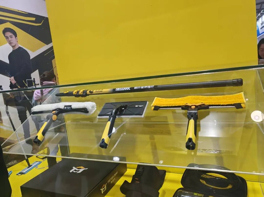 赴沪探新 聚力提质——贵阳冰清玉洁亮相第28届上海国际清洁展