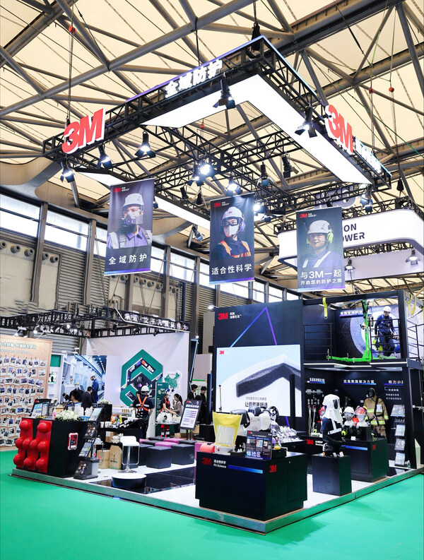 3M携综合防护计划亮相第 110 届中国劳保会