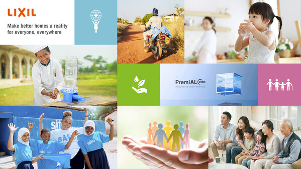 骊住升级影响力战略：任命首席影响力官，驱动商业与社会价值共生