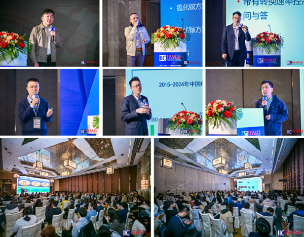 聚势赋能・智领芯未来｜2026 国际集成电路展览会暨研讨会（IIC SHANGHAI）圆满闭幕