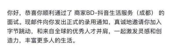 青春·榜YOUNG | 陈奕滔:在校创百万营收,代码背后是爱与责任 青春·榜YOUNG | 陈奕滔:在校创百万营收,代码背后是爱与责任