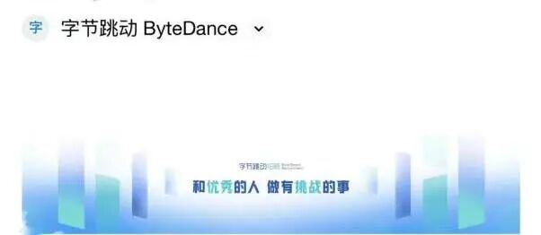 青春·榜YOUNG | 陈奕滔:在校创百万营收,代码背后是爱与责任 青春·榜YOUNG | 陈奕滔:在校创百万营收,代码背后是爱与责任