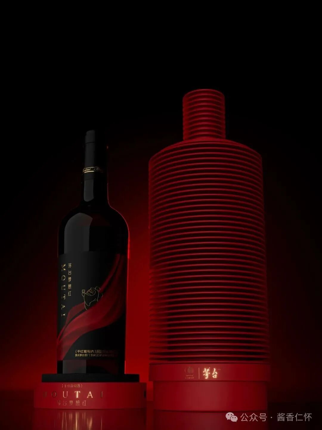 茅台两款产品，获德国iF设计奖